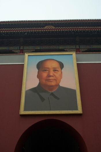 Despite the many sacrifices of the cultural revolution - he is still facing the Tian'anmen square. He must have been made of the right stuff.